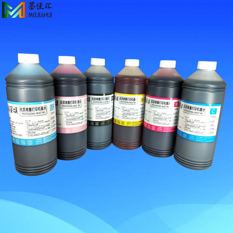 墨颂1升装填充墨水 兼容爱普EP L1300 L351 L565 L1455打印机墨水