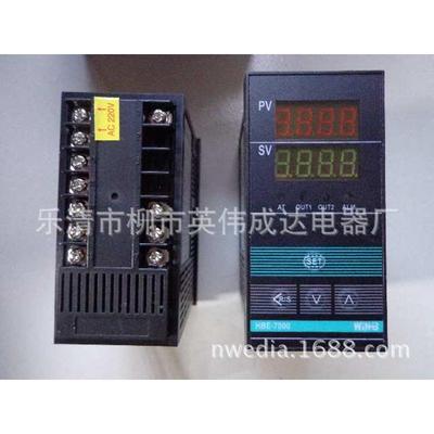 HBE-7411 K智能温控仪数显温控表 XMTE-7411 48X96