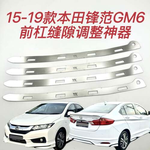 适用本田五代CityGM6前杠包围缝隙卡扣断裂开口烂扣修复金属支架