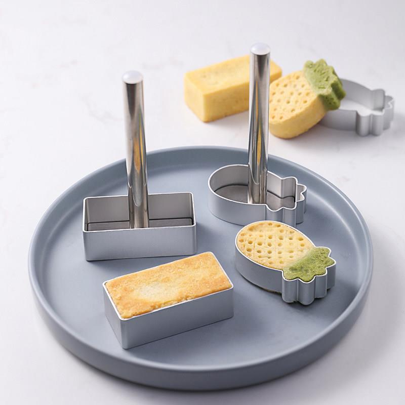【天猫正品】凤梨酥模具不粘压模器长方形菠萝形压膜片铝合金diy