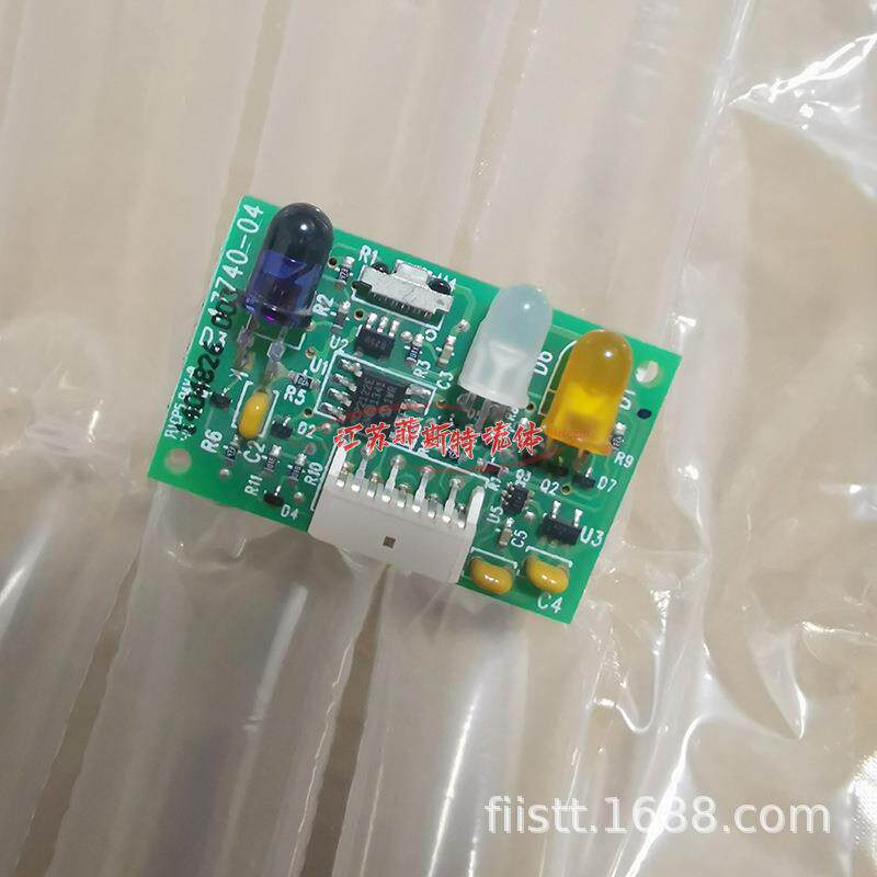 IQ进口罗托克主板主控板 rotork47099-02驱动装置rotork47099-02