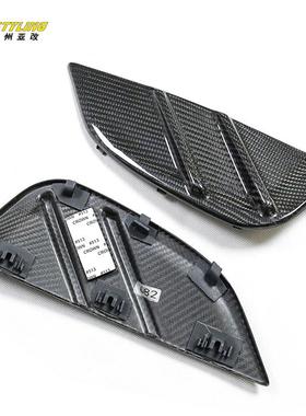 适用于BM新M3/M4G80G82改装MP款干碳纤维叶子板饰件风口侧鳃
