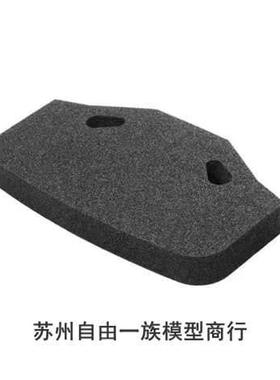 田宫TAMIYA 54819 TT01/TT02 防撞海绵 XL号
