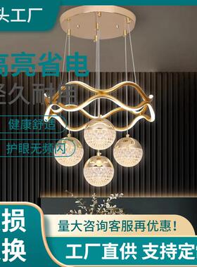 餐厅书房长线办公室现代咖啡厨房豪华灯LED黑色金色吊坠灯吊坠家