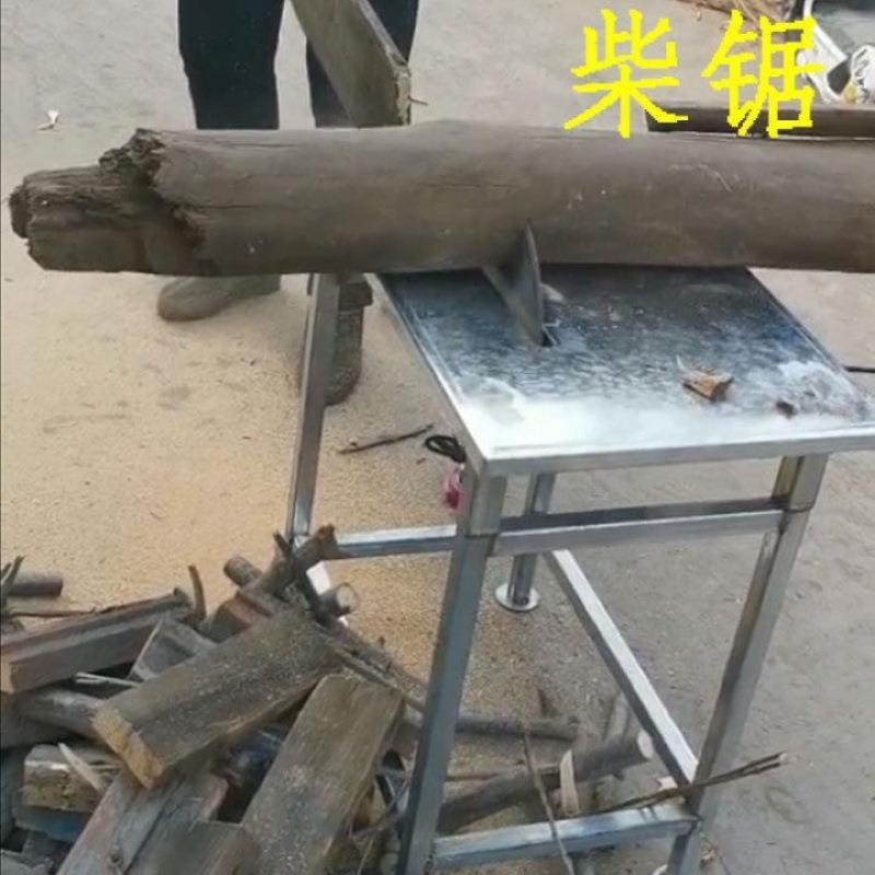木工台锯全铜电机农家新式多功能一体机柴火机拉木头推台专用