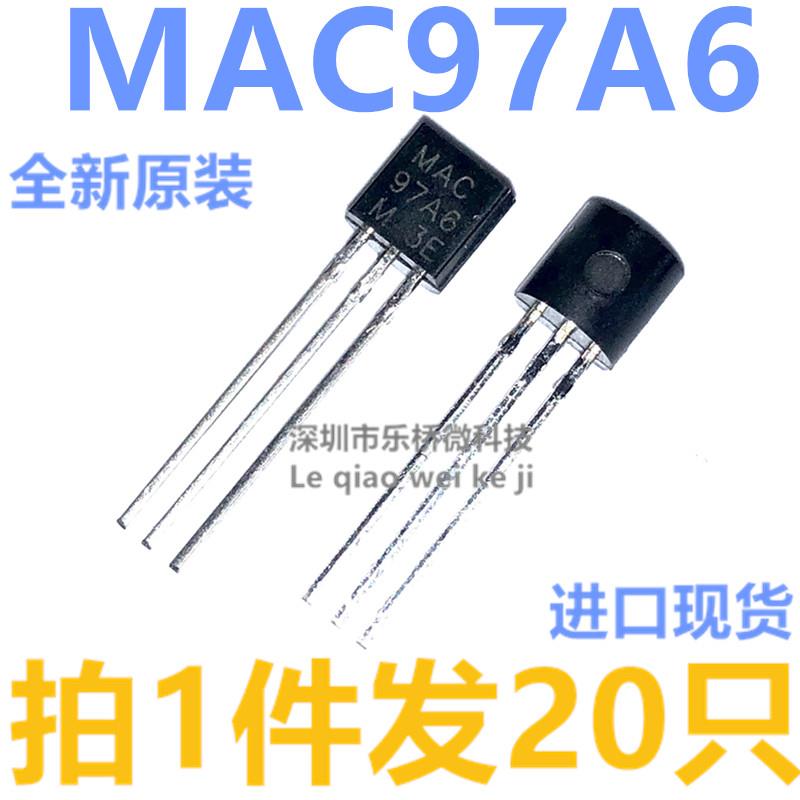 MAC97A6 双向半导体控制整流器 闸流晶体管 三极管 97A6 直插 TO-
