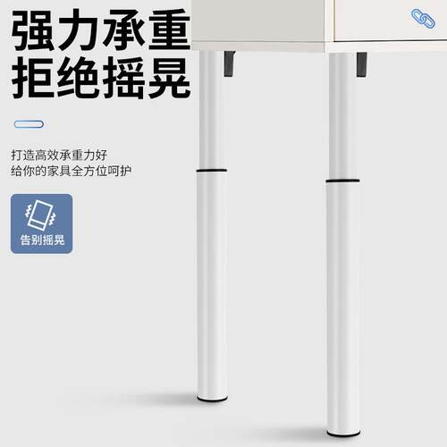 折叠桌腿支架可伸缩吧台脚可调节吧台支撑升降脚电脑办公桌腿调节