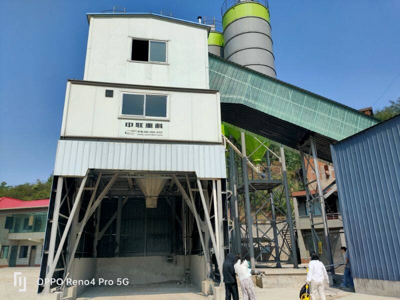 3月23日济源市砼业公司名下破产资产网络拍卖公告