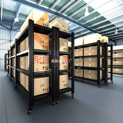 金属层架货架带轮子置物架加厚重型仓储家用多层可移动可调节