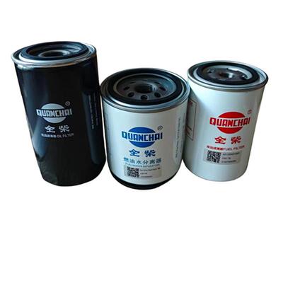 叉车配件5410543713000机滤全柴S45/6J1/4J1-115C32三滤机滤保养A