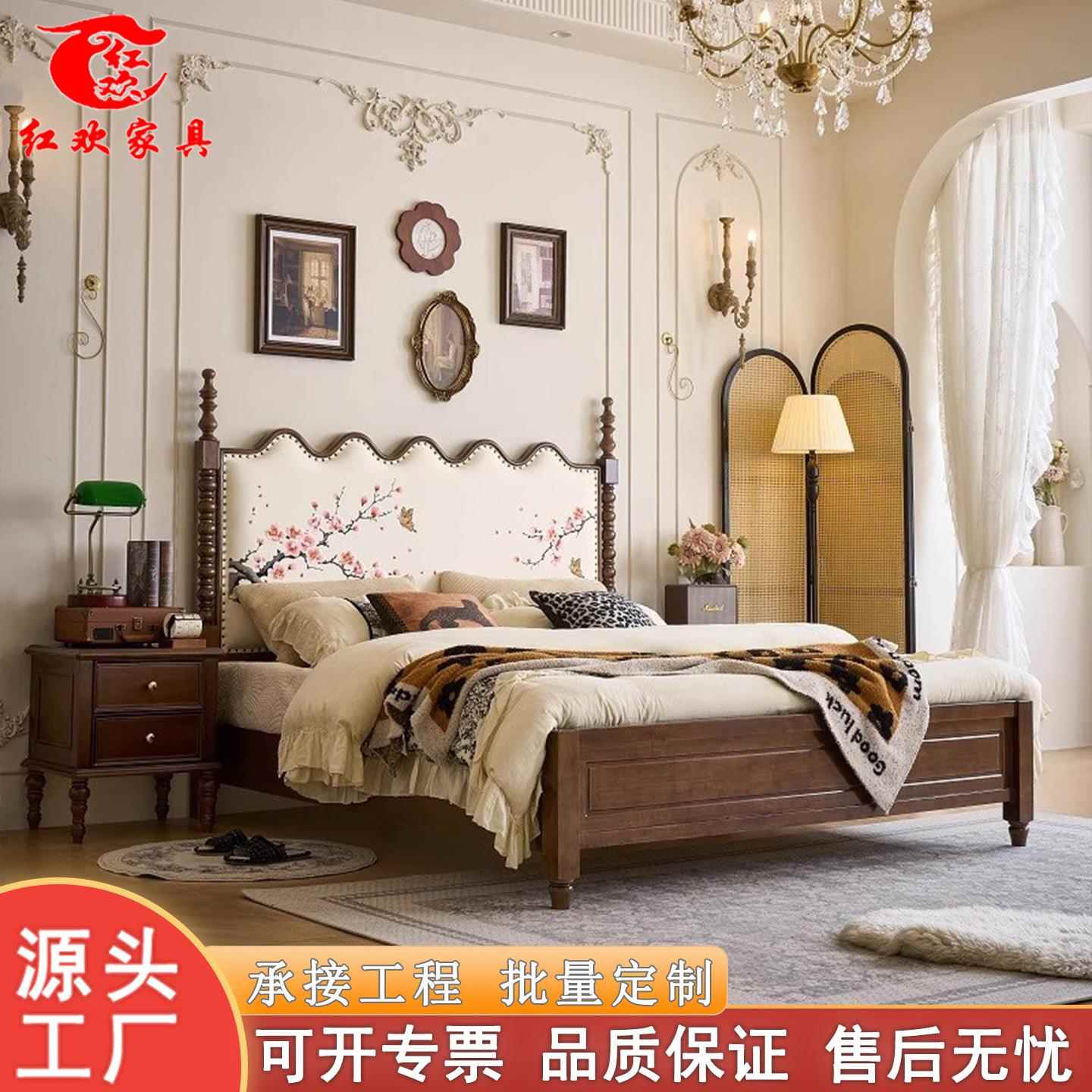 宋式美学实木床1.5m现代简约双人床1米8中古床复古法式床主卧婚床