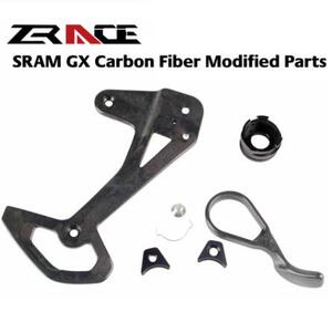 ZRACE GX 后拨碳纤维改装导板/指拨碳纤维改装拨杆