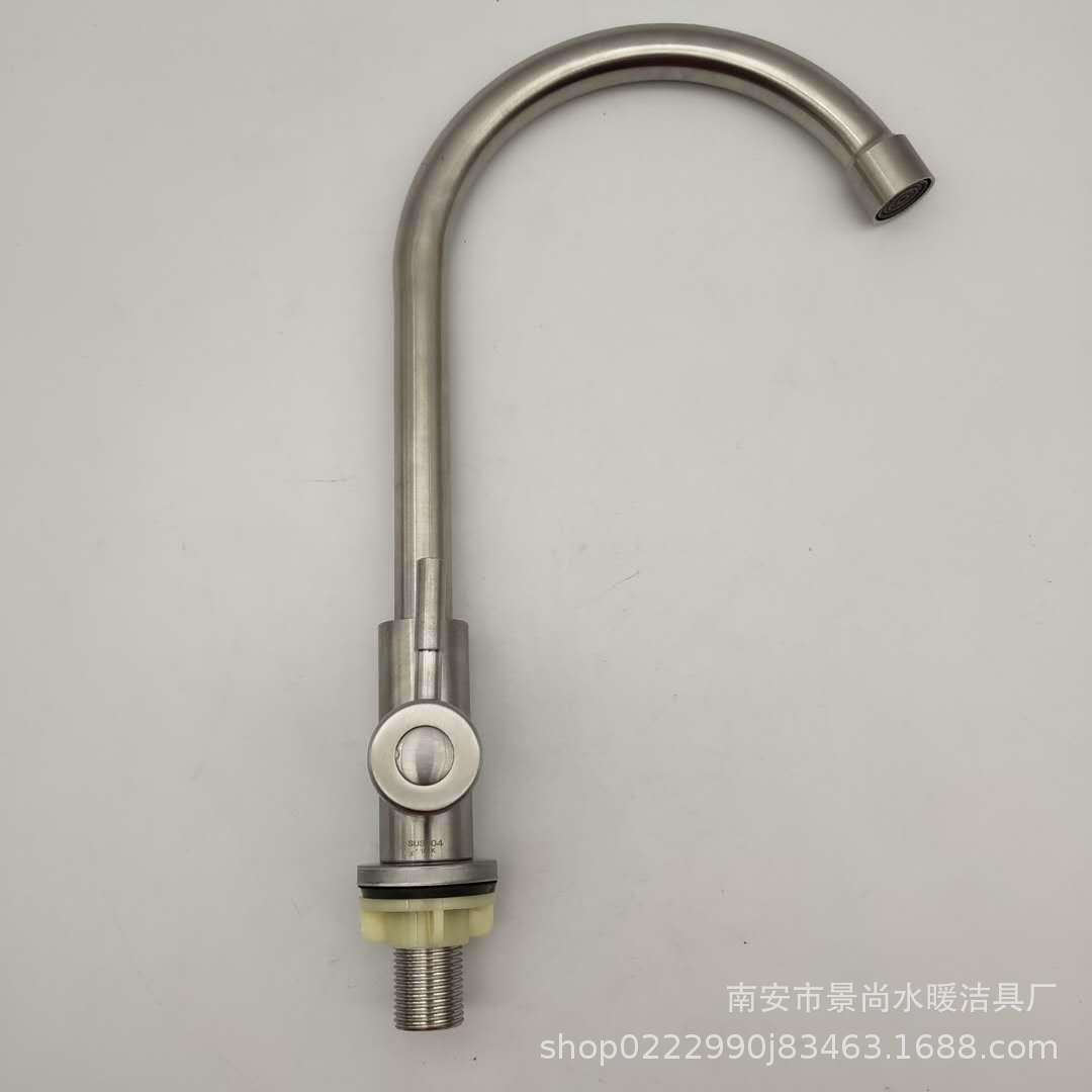 新款直销水龙头厂自销不锈钢圆立式单冷菜盆龙头 厨房水槽水龙头