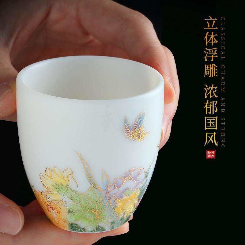 妙莲天香 福悦主人杯 陶瓷杯白瓷茶具男女功夫茶杯手工品茗杯单杯