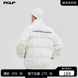 pclp手印花pu皮棉服潮牌冬季加厚棉袄冬装，立领面包棉衣外套男