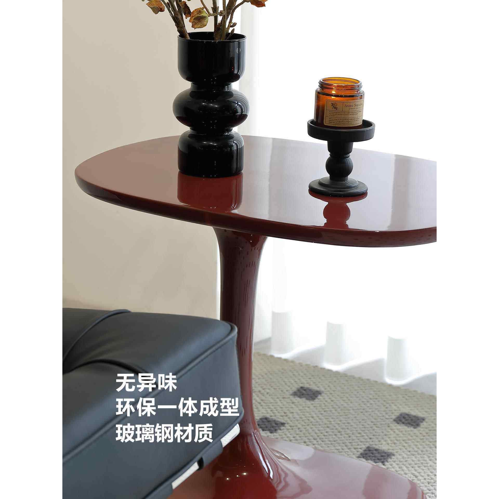 意式轻奢小茶几角几现代简约玻璃钢设计师客厅网红丁字几沙发边几