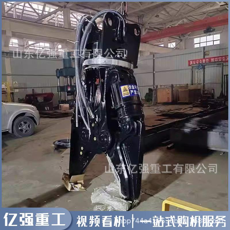 双缸液压剪厂房破碎钳废钢筋切断挖掘机鹰嘴废弃车剪拆旋转大力剪