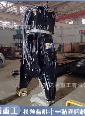 挖机掘IXN双缸液压剪挖机房属具剪废铁废钢拆厂混剪泥土水泥粉碎