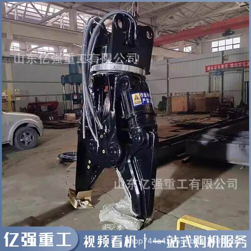 挖机掘IXN双缸液压剪挖机房属具剪废铁废钢拆厂混剪泥土水泥粉碎