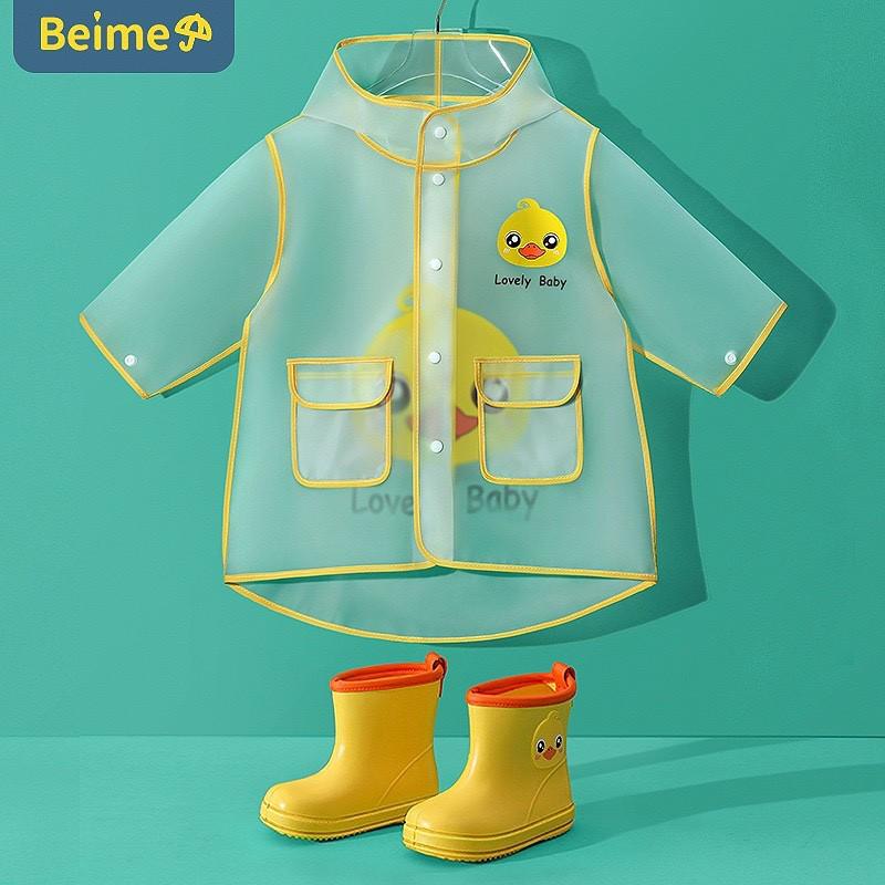 儿童雨衣女童男童男孩2岁3幼儿园雨靴套装防水全身防雨服宝宝雨