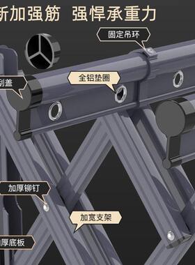 拉架伸缩推折叠晾衣家的用铝合金阳台晒衣架凉衣X416双圆杆衣服凉