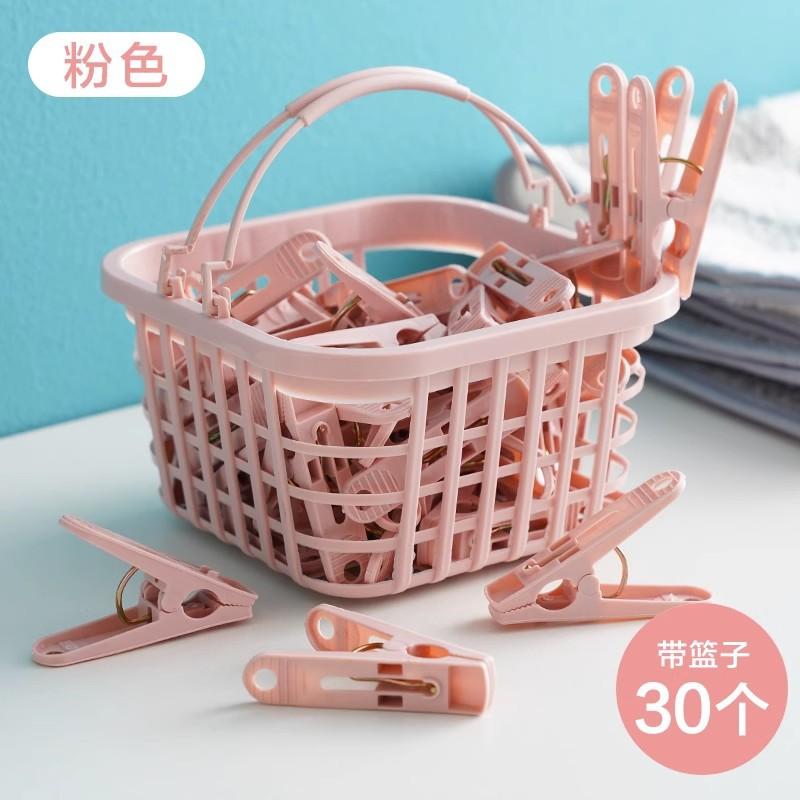 收纳防风衣夹内衣袜子塑料夹子
