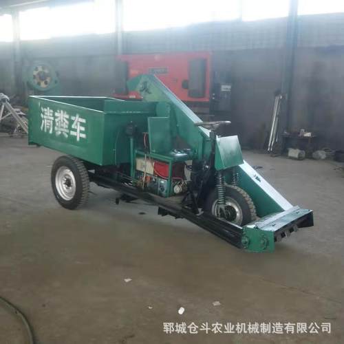 厂家直销猪粪自动扬程装车提粪机自装自卸型双杠动力清粪车