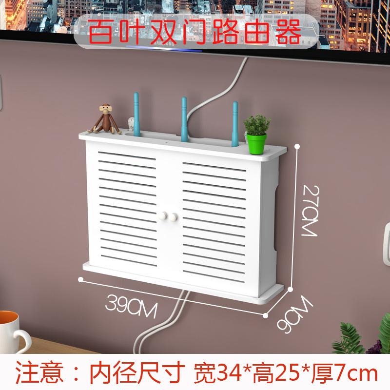 电视机路由器创意书桌收纳置物架