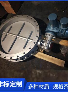 D941W-1P耐高温电动通风碟阀DN600手电两用电动法兰开关碟阀DN700