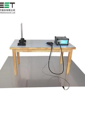 EMC静电放电试验环境测试实验桌绝缘试验台精密ES-ESDD