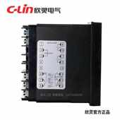 5211 5511 5000 5012 欣灵牌智能温控表XMTE 5232 5212 5231 5411