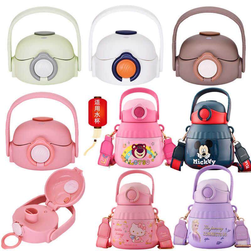 迪士尼儿童大肚不锈钢保温杯CJDH22038-Q-PU通用杯盖弹跳盖子配件