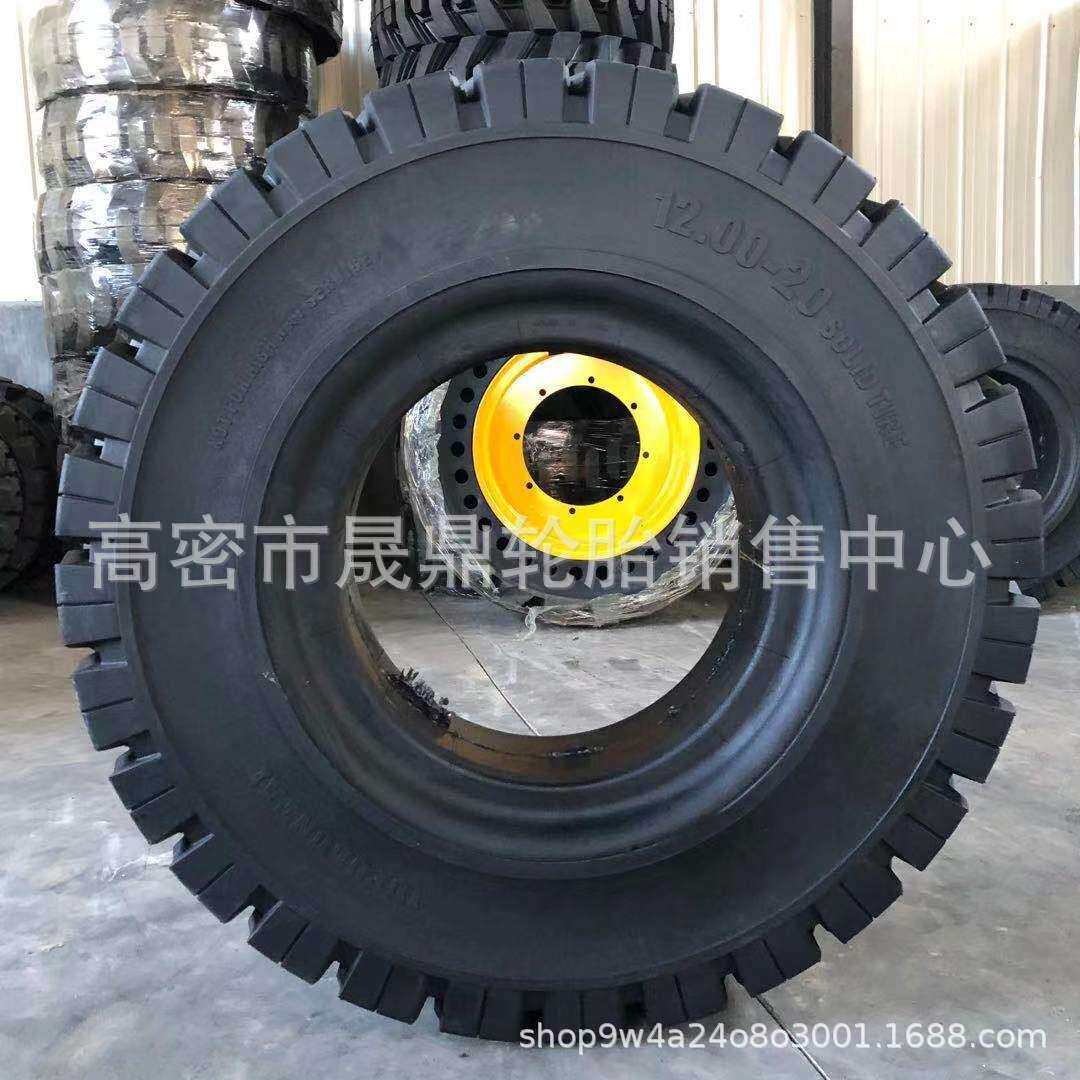 矿山自卸车载重胎1200R20-20实心轮胎 拉石头 加厚轮胎