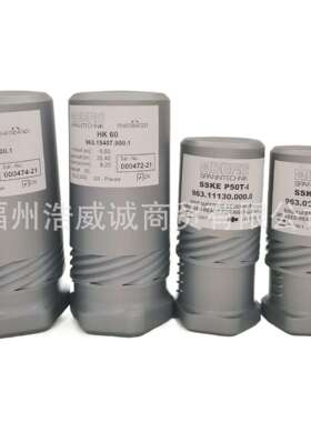 德国BERG 拉爪 SSKE P50T-I