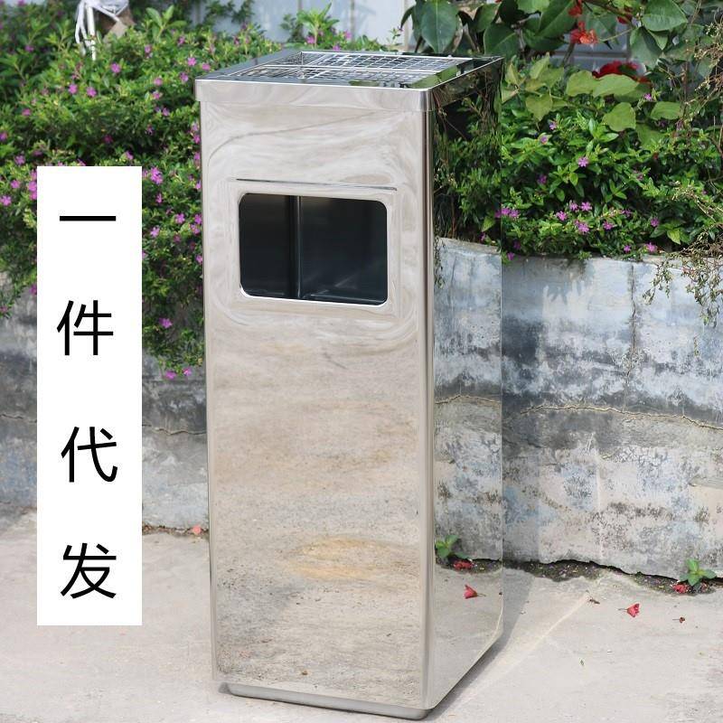 烟灰垃圾桶二合一不锈钢丽格方形座地镜钢车站果皮箱商用大容量