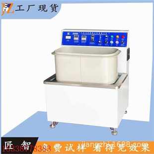 调速磁针振抛光机高精密研磨金属毛刺光机变频打磨机磁力去五金