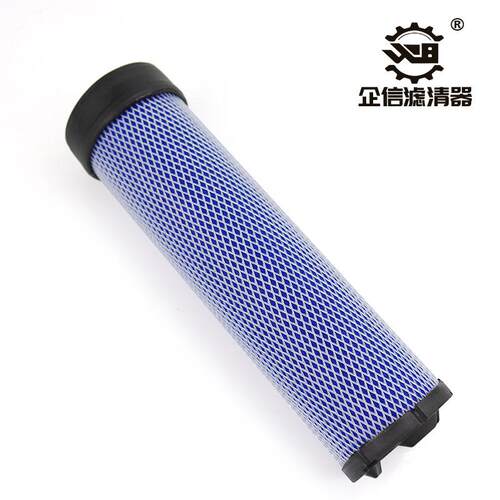 企信挖掘机斗山大宇DX55-9C 60-9C 75-9C 空气滤芯挖机滤清器空滤