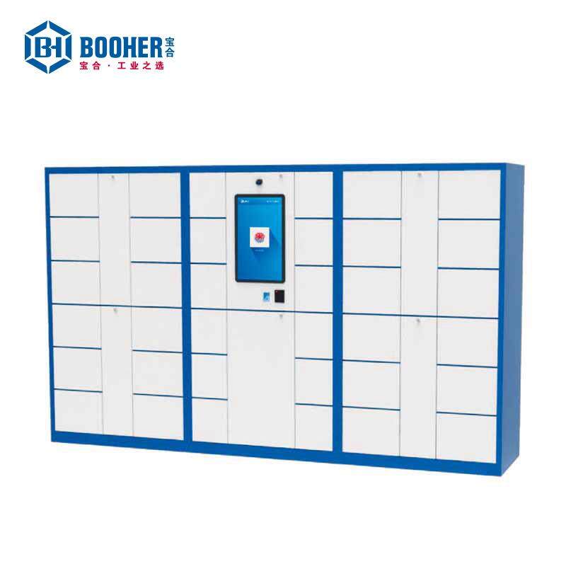 宝合BOOHER 智能电动工具管理柜3000x500x1800（微信，广域网）