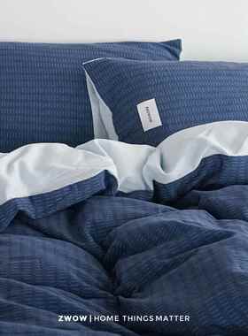 造卧zw层ow双纱100全棉A类冰RGD提花虚线深浅蓝岛色男生床单笠四