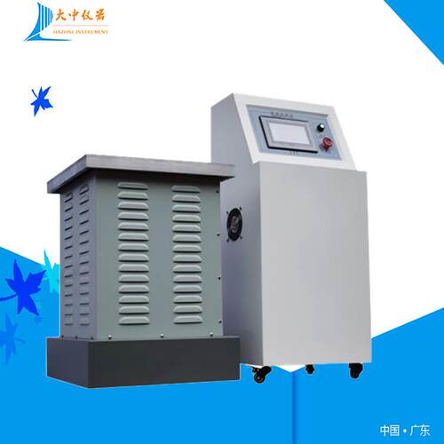多功能三轴电磁振动台 XYZ电磁振动台 DZ-Z023振动台