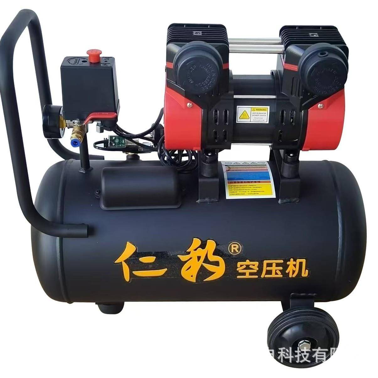电动喷涂空气压缩机无油低噪音清洗气泵小型便携无油24L加工