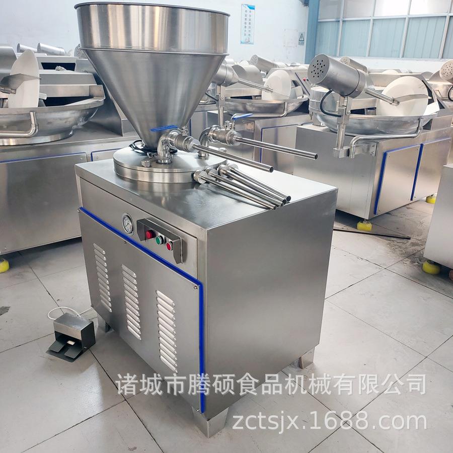 双管馅嘴液压灌肠机全自动红肠火腿商用制肠机现货销售