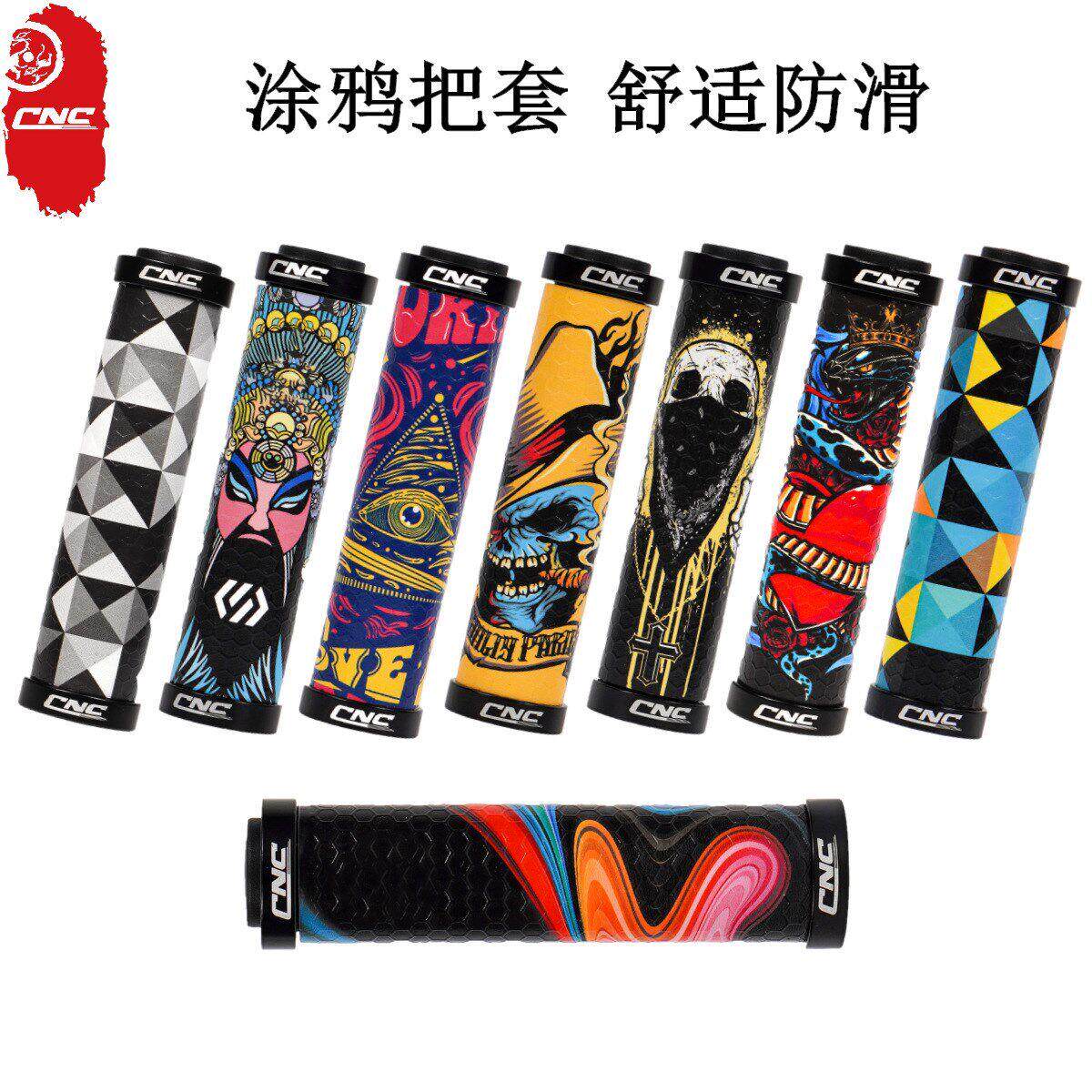 CNC山地车硅胶把套防滑减震双边锁死硅胶把套单车死飞自行车把手