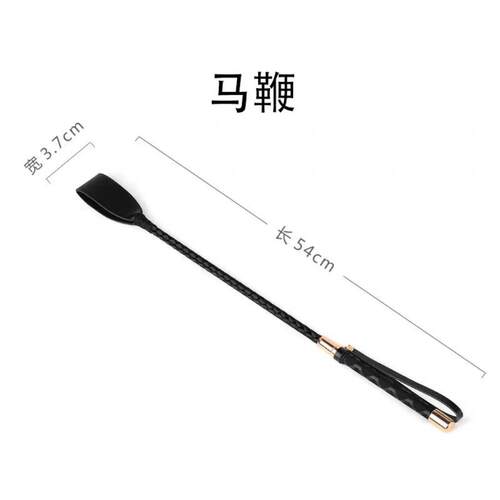 马鞭教鞭马拍子工具真皮鞭子响鞭甩鞭骑马舞蹈鞭影视道具套长鞭子