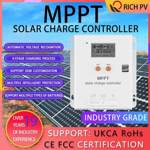 厂家直供 12V/24V电压自动识别MPPT太阳能降压充放电控制器可跨境