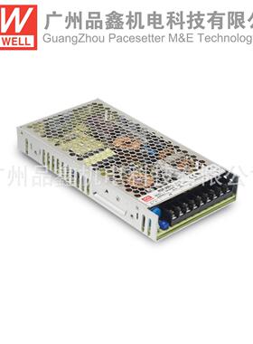 RSP-200-4台湾明纬开关电源 200W 24V8.4A流稳压带PFC2开关电直源