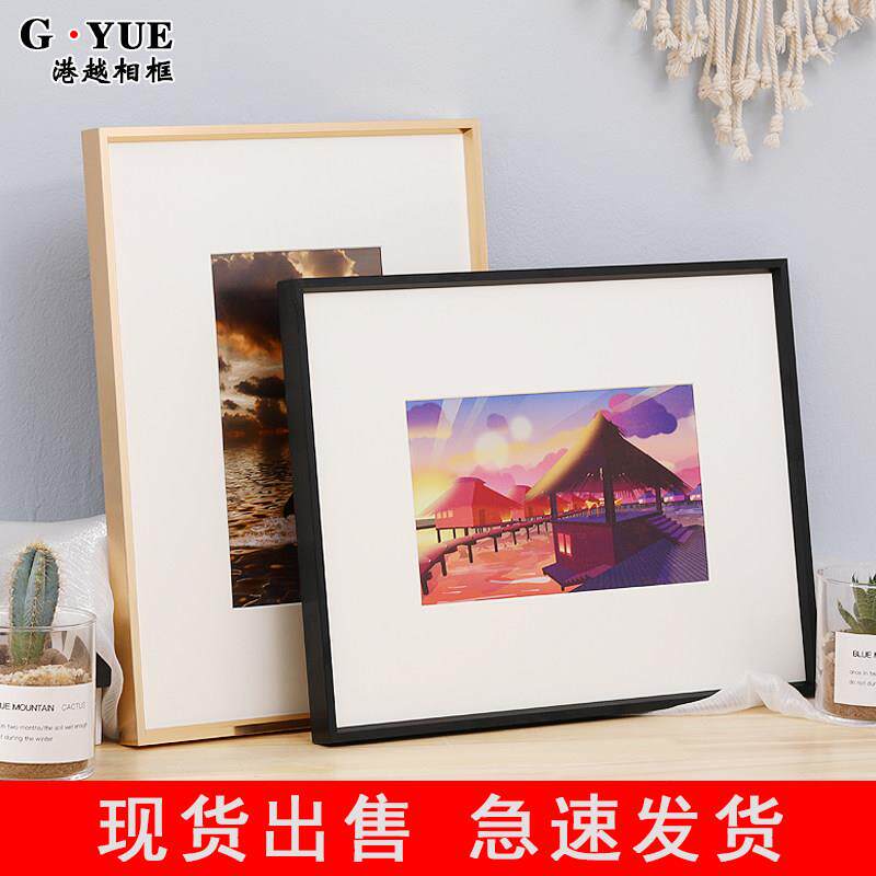 铝合金画 画框挂墙a3A4空框相框定制4k8开 a12拼图海报架装裱任意