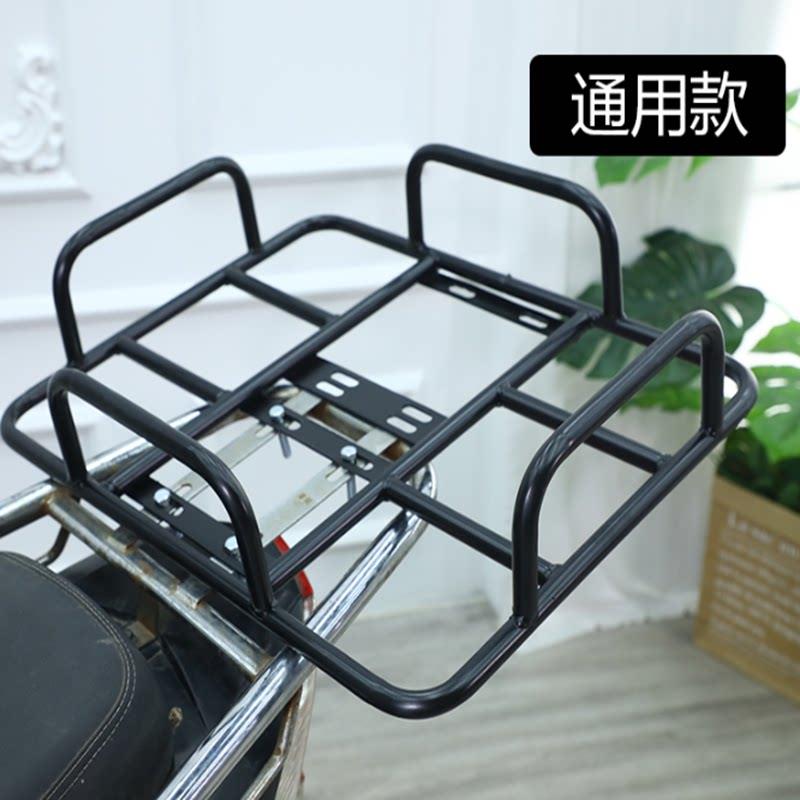 电动车后货架外送箱支架美团送餐箱托架托盘骑手送餐装备铁架