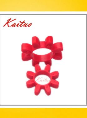 复盛巨风空压机联轴胶GR283242485565红色8个角梅花垫片