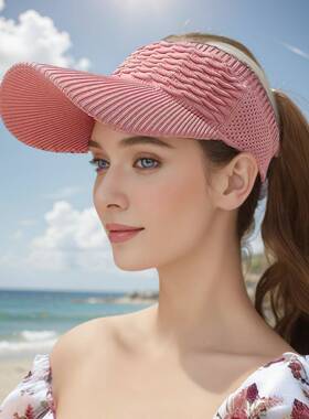 Women's 4-Piece Outdoor Sports Hats Set - Female Adults'